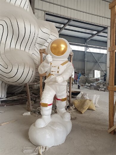 上海新品太空人雕塑加工廠,宇航員雕塑